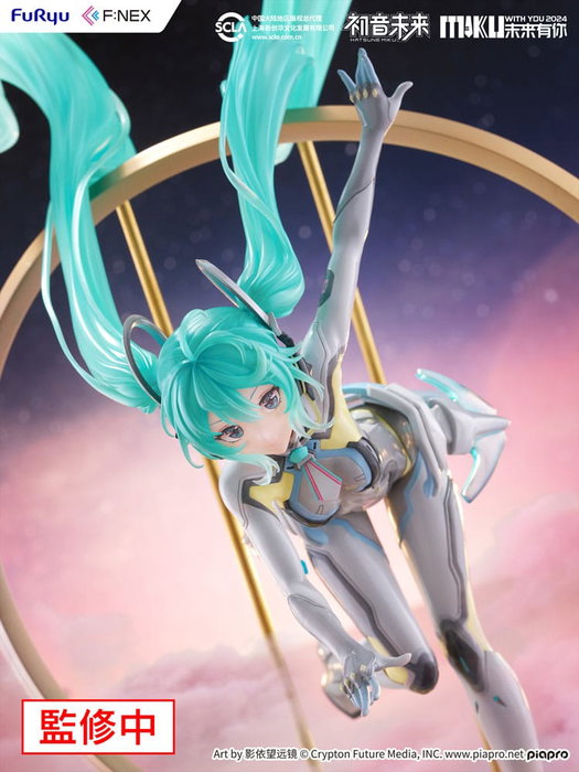 Hatsune Miku F:NEX estatua PVC 1/7 Miku with You 2024 Ver. 29 cm Hatsune Miku F:NEX estatua PVC 1/7 Miku with You 2024 Ver. 29 cm