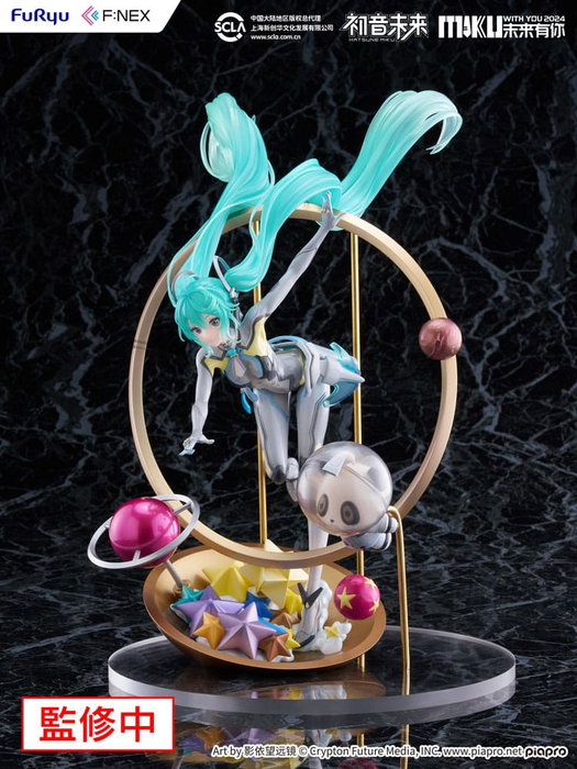 Hatsune Miku F:NEX estatua PVC 1/7 Miku with You 2024 Ver. 29 cm Hatsune Miku F:NEX estatua PVC 1/7 Miku with You 2024 Ver. 29 cm