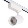 Foco de Carril LED 40W 4000K CRI95 Trifásico Lifud NW