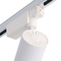Foco de Carril LED 40W 4000K CRI95 Trifásico Lifud NW