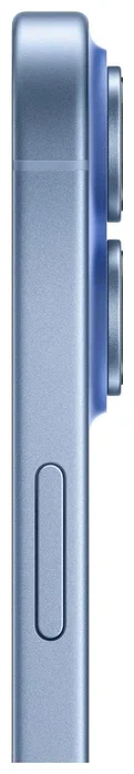 Apple iPhone 17 512GB Azul Paloma Smartphone