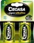 Cegasa Pilas Super Alkaline LR20 Blíster de 2 Unidades