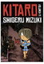 Astisendo Grupo Editorial, S.L. KITARO 11