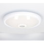 GSC Evolution Plafón de techo LED Bagori con sensor de movimiento 16W 6000K