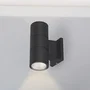 Aplique LED Exterior 2x7W Blanco Cálido 3000K Aluminio 14W 1400lm