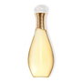 Christian Dior J'adore Aceite de ducha y baño 200 ml