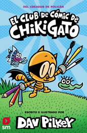 SM CLUB CHIKIGATO 01