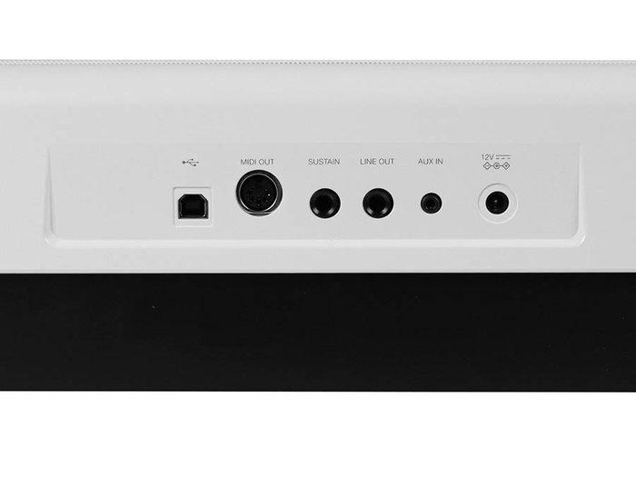 Piano de Escenario Medeli 88 Teclas Sp201+/Wh