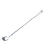Lumian Cuchara Batidora para Orfebrería de Acero Inoxidable, Largo 30 cm