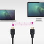 Nanocable Cable HDMI V2.1 CCS 8K Negro 3 m