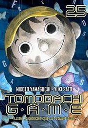 Tomodachi Game 25, Mikoto Yamaguchi/ Yuki Sato - MILKY WAY