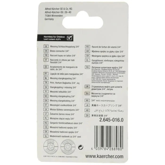 Karcher Racor de Latón - Ø19 mm - Calidad Superior - Compatible con Mangueras de 13 mm y 15 mm Karcher Racor de Latón - Ø19 mm - Calidad Superior - Compatible con Mangueras de 13 mm y 15 mm