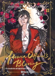 PLANETA COMICS, Heaven Official's Blessing nº 02, Mo Xiang Tong Xiu - PLANETA COMICS