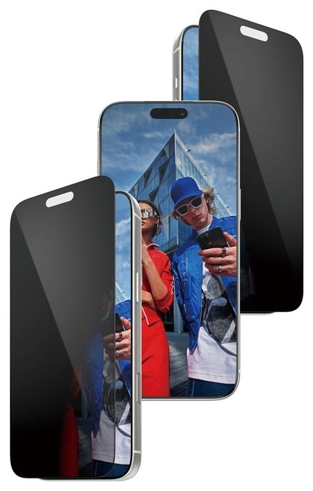 PanzerGlass Privacy BK Frame iPhone 17 Pro Max con marco negro y FastFit PanzerGlass Privacy BK Frame iPhone 17 Pro Max con marco negro y FastFit