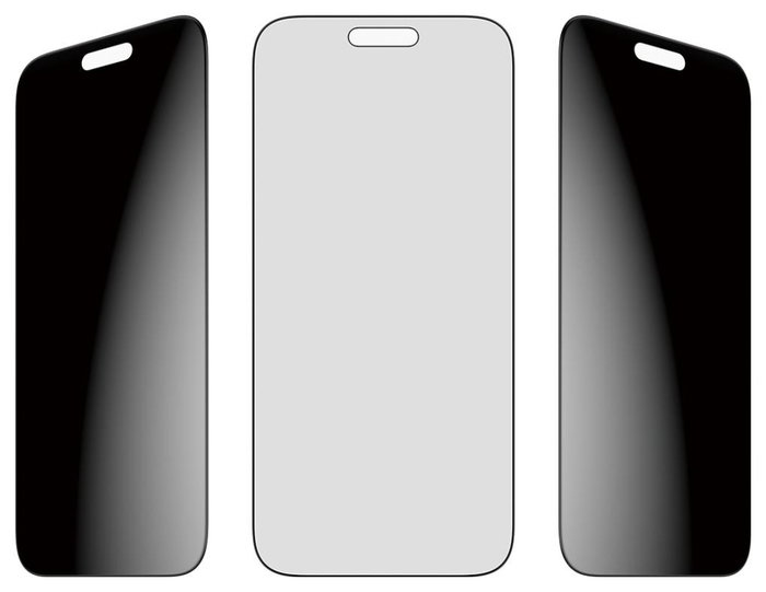 PanzerGlass Privacy BK Frame iPhone 17 Pro Max con marco negro y FastFit PanzerGlass Privacy BK Frame iPhone 17 Pro Max con marco negro y FastFit