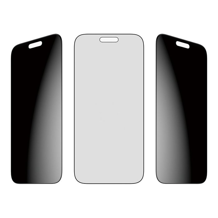 PanzerGlass Protector de Pantalla 2-Way Privacidad FASTFIT para iPhone 17 Pro Max - Vidrio Templado, Aplicación en Seco, Anti-rayaduras y Golpes