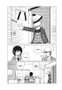 Daily Lives Of High-School Boys Vol. 03