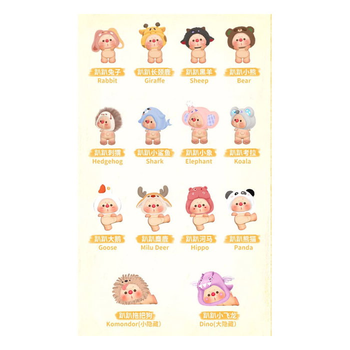 Oyo: Animal Party Mini Series Blind Box Figura 5 - 7 cm Display (12)
