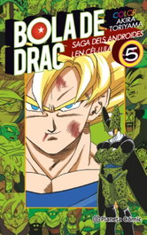 Bola de Drac Color Cel·lula 5, Akira Toriyama - PLANETA COMICS