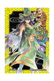 Editorial Ivrea, S.L. Binbougami Ga 08 (Comic) de Yoshiaki Sukeno