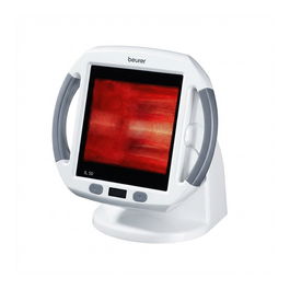 Beurer IL 50 Lámpara de Calor Infrarrojo - Blanco