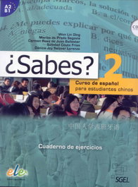 SGEL, Sabes 2 ejercicios - SGEL