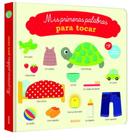 AUZOU EDITIONS Mis primeras palabras para tocar, Virginie GRAIRE - AUZOU EDITIONS