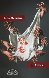 Avidez, Lina Meruane - PAGINAS DE ESPUMA EDITORIAL