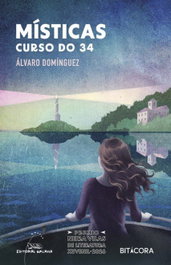 Misticas: curso do 34, Alvaro Dominguez - GALAXIA