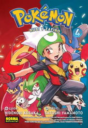 Norma Editorial Pokémon 12. Rubí y Zafiro 04