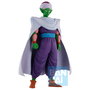 Banpresto Figura Ichibansho Piccolo Masterlise Fierce Fighting Dragon Ball Z 27cm
