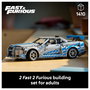 LEGO Technic Nissan Skyline GT-R (R34) 2 Fast 2 Furious 42210