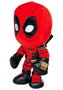 SIMBA Peluche Deadpool Marvel 25cm