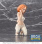 The Shiunji Family Children Estatua PVC PM Perching Banri Shiunji 9 cm