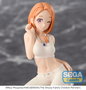 The Shiunji Family Children Estatua PVC PM Perching Banri Shiunji 9 cm