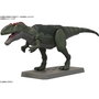 Bandai Hobby Plannosaurus Giganotosaurus Maqueta Articulada para Modelismo Kit de Figura de Dinosaurio sin Pegamento Imaginary Skeleton