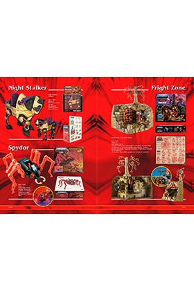 El Poder En Tus Manos. La Historia De Los Masters Del Universo Y She-Ra (1982-1987)