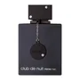Armaf Club De Nuit Intense Man Eau de Parfum 150 ml