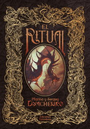 El Ritual, Marina y Sergey Dyachenko - TOMODOMO COMICS