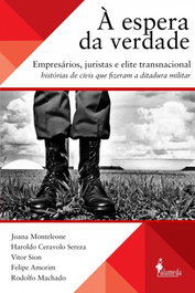 Á espera da verdade, Vários - ALAMEDA