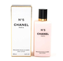 Chanel N°5 Loción Corporal 200ml