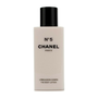 Chanel N°5 Loción Corporal 200ml