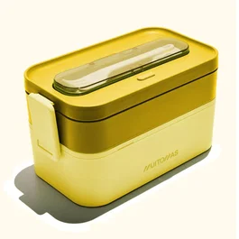 Muitomas Lunch Box Large Amarillo