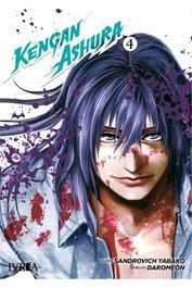Editorial Ivrea, S.L. Kengan Ashura 04