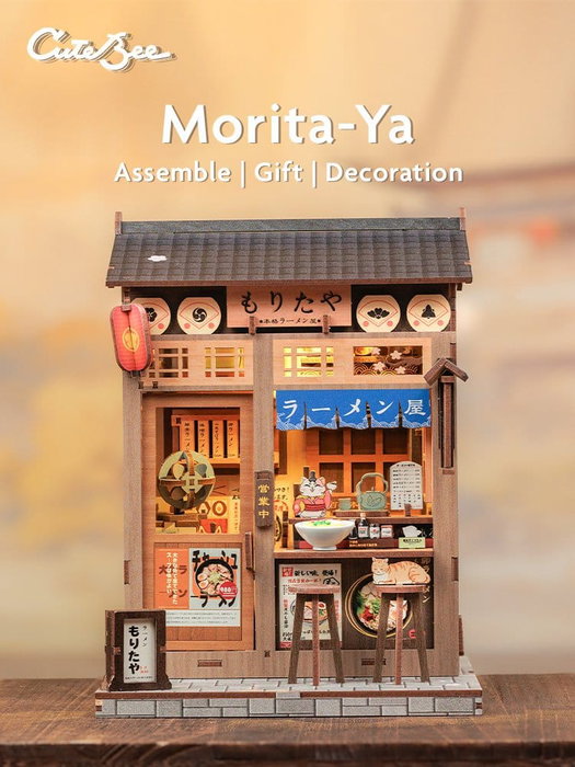 Maqueta Model Kit Miniature House Morita-Ya 21 x 16 cm