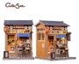 Maqueta Model Kit Miniature House Morita-Ya 21 x 16 cm