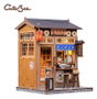Maqueta Model Kit Miniature House Morita-Ya 21 x 16 cm