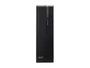 Acer Veriton X2 VX2723G - Ordenador de Sobremesa Intel Core i7-14700 (14ª Gen), 16GB DDR5, SSD 512GB, Windows 11 Pro