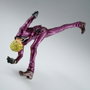 Banpresto Figura Sanji King Of Artist Special Ver. 21cm