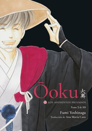 Ooku: Los Aposentos Privados, Fumi Yoshinaga - TOMODOMO COMICS